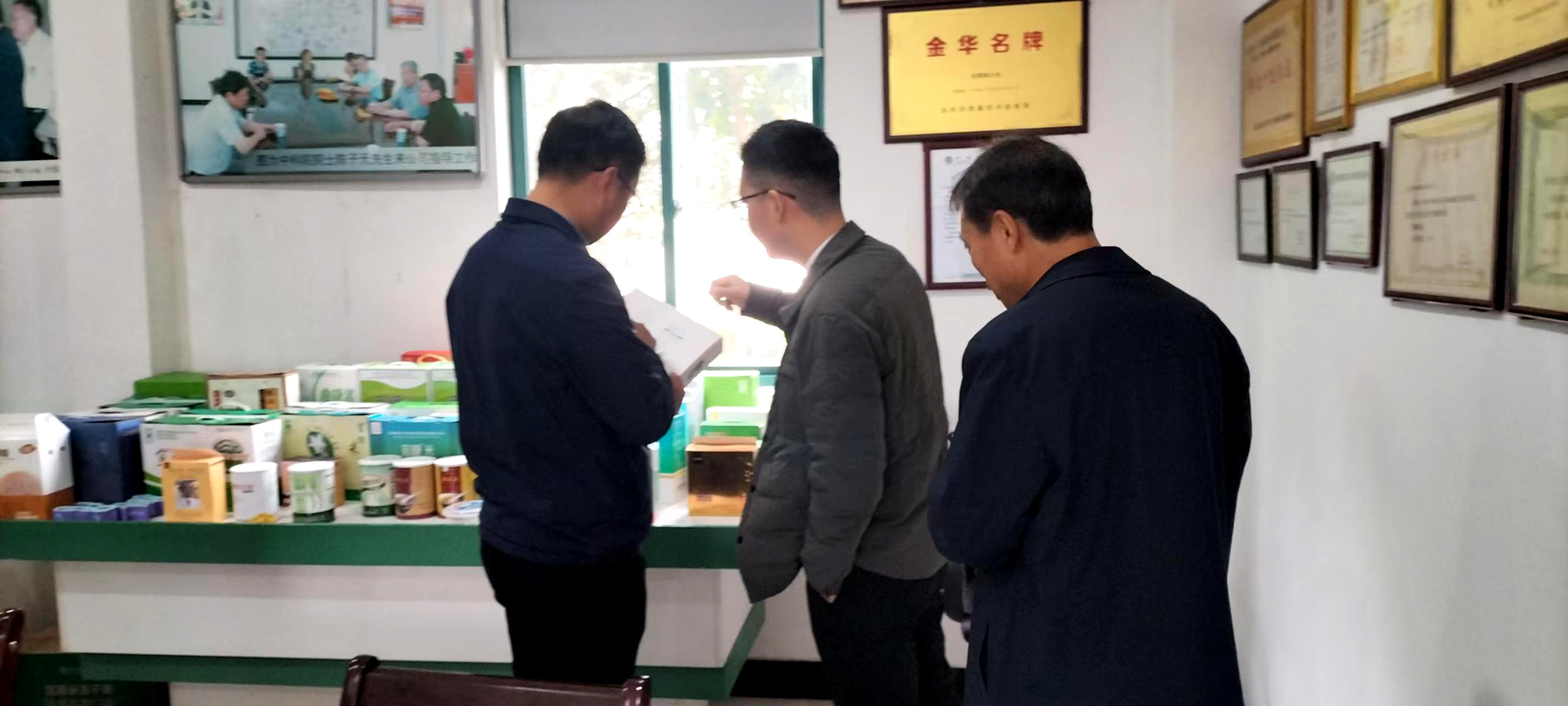 微信图片_20241120165333.jpg
